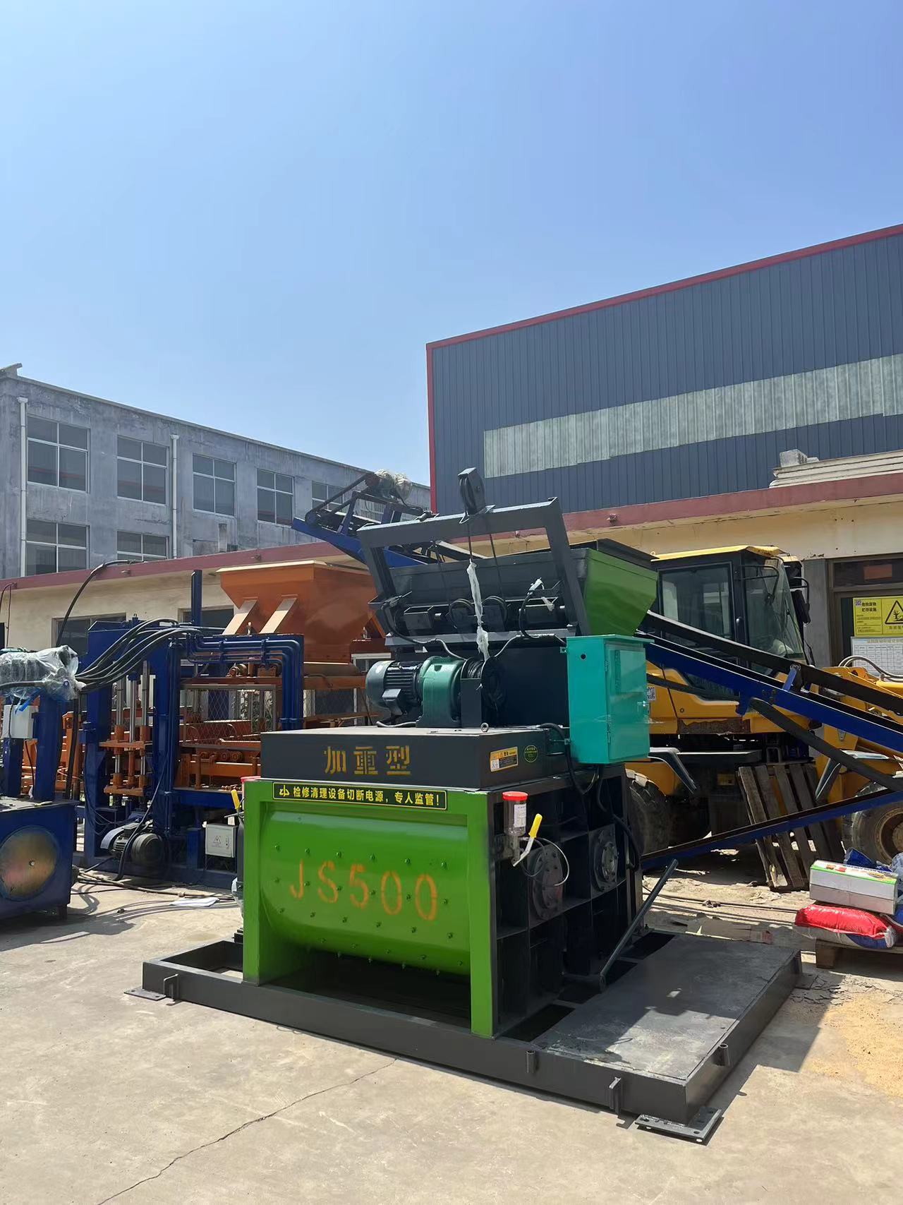 JS500(图2)